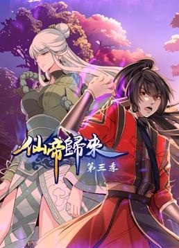 用安眠药迷玩熟睡的少女